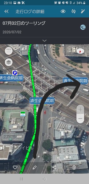 f:id:osake_nomitai:20200703231140j:image f:id:osake_nomitai:20200703231140j:image