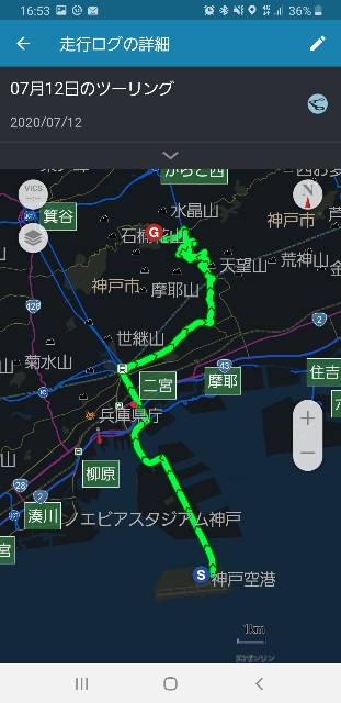 f:id:osake_nomitai:20200713041220j:image f:id:osake_nomitai:20200713041220j:image