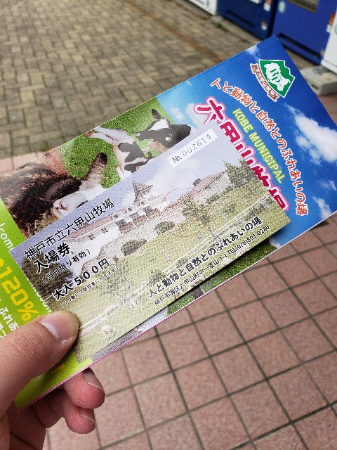 f:id:osake_nomitai:20200713041346j:image f:id:osake_nomitai:20200713041346j:image