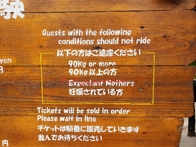 f:id:osake_nomitai:20200713041518j:image f:id:osake_nomitai:20200713041518j:image