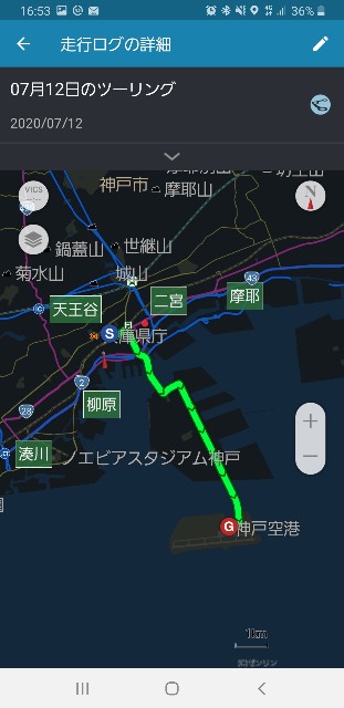 f:id:osake_nomitai:20200713043807j:image f:id:osake_nomitai:20200713043807j:image