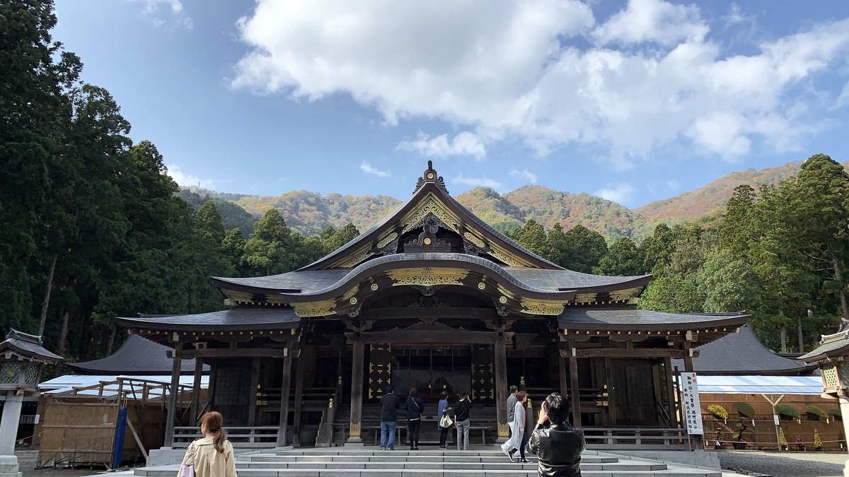 f:id:osakechan:20191121134442j:plain