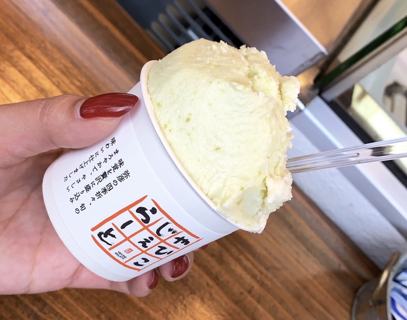 f:id:osakechan:20191121144938j:plain