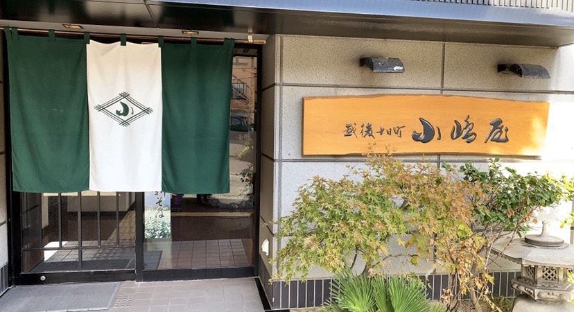 f:id:osakechan:20191121155147j:plain