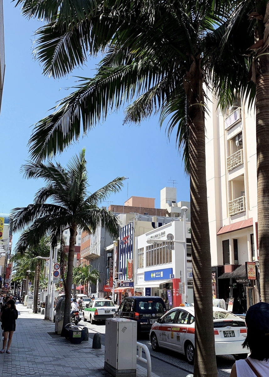 f:id:osakechan:20191203143634j:plain