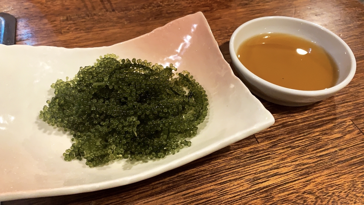 f:id:osakechan:20191203145636j:plain