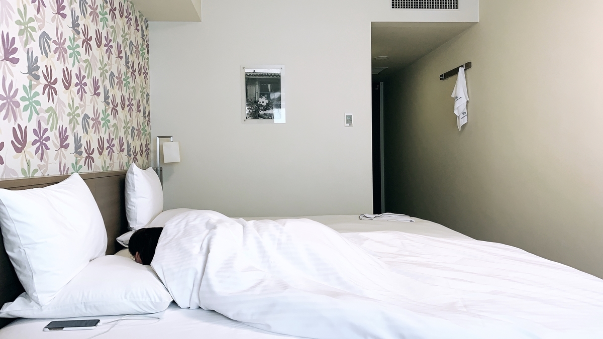 f:id:osakechan:20191203151856j:plain