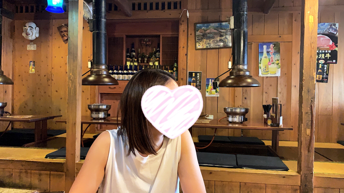 f:id:osakechan:20191209123308j:plain