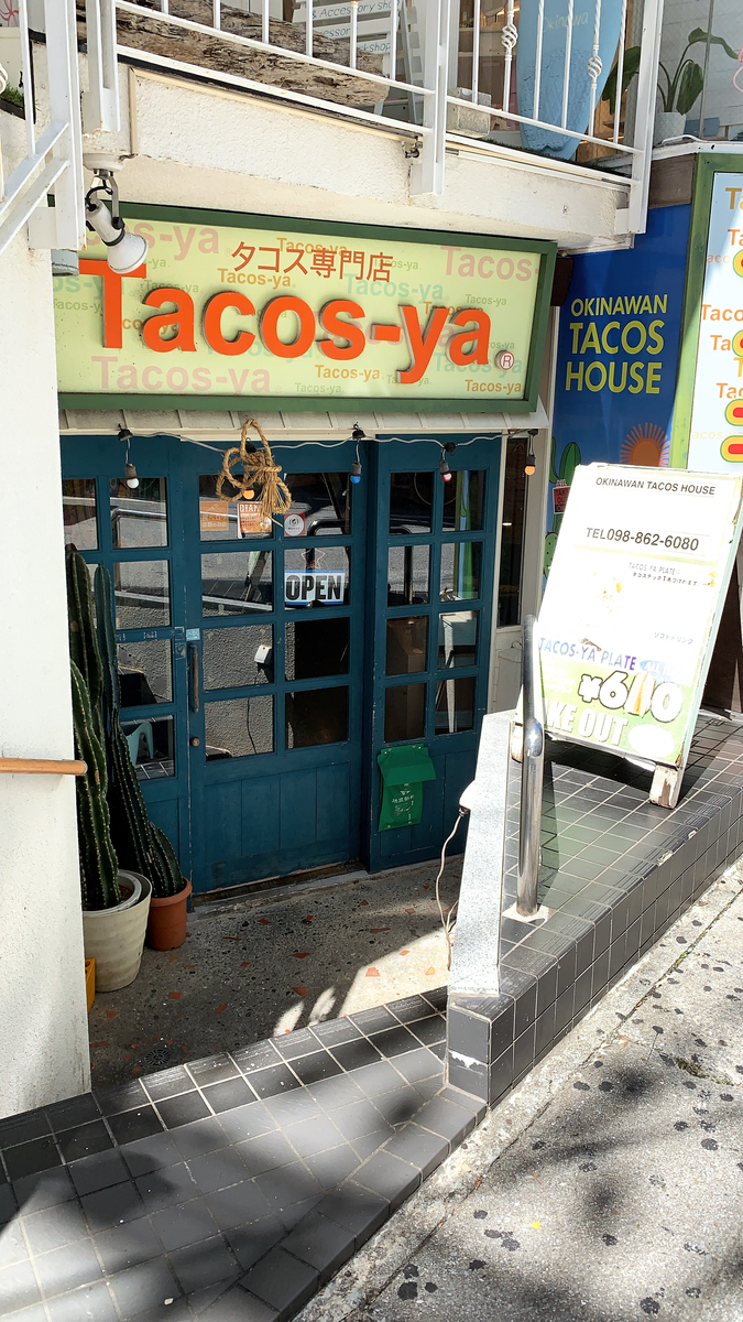 f:id:osakechan:20191209135346j:plain