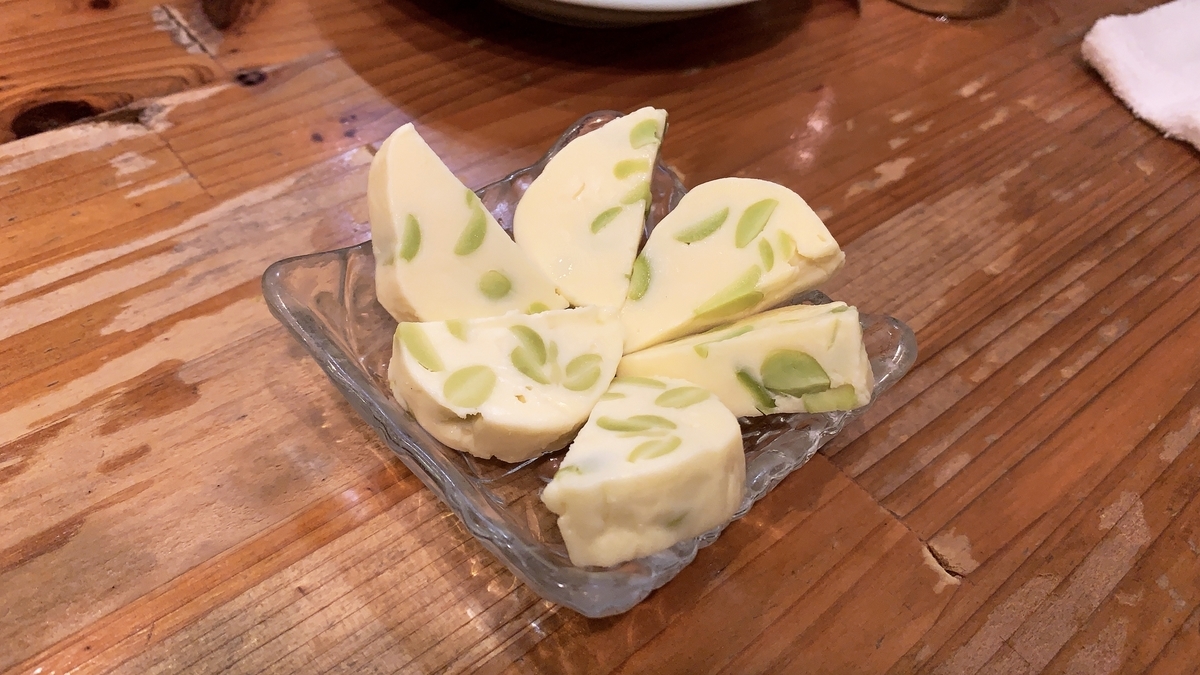 f:id:osakechan:20200116224935j:plain f:id:osakechan:20200116224935j:plain