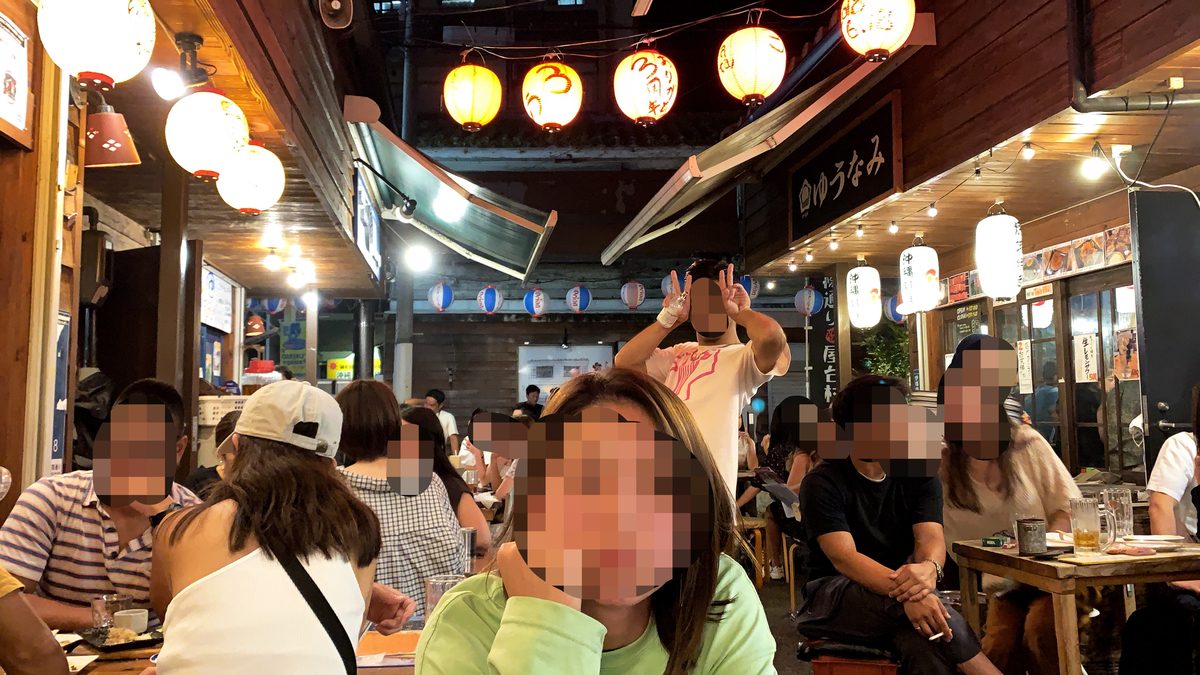 f:id:osakechan:20200116225700j:plain f:id:osakechan:20200116225700j:plain