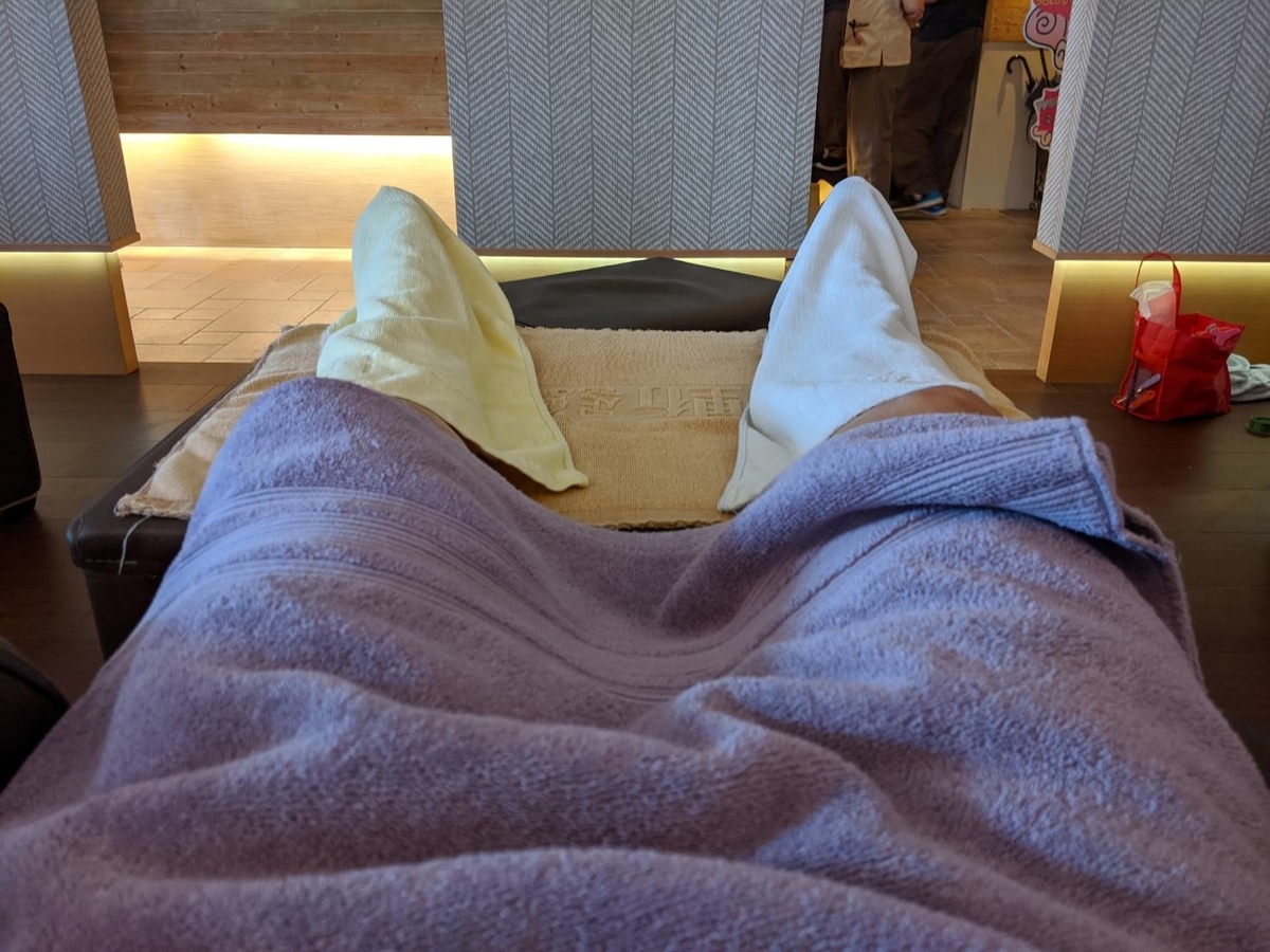 f:id:osakedaisuki56:20200224132955j:plain f:id:osakedaisuki56:20200224132955j:plain