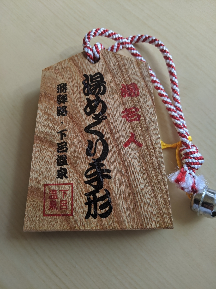 f:id:osakedaisuki56:20200316144521j:plain f:id:osakedaisuki56:20200316144521j:plain