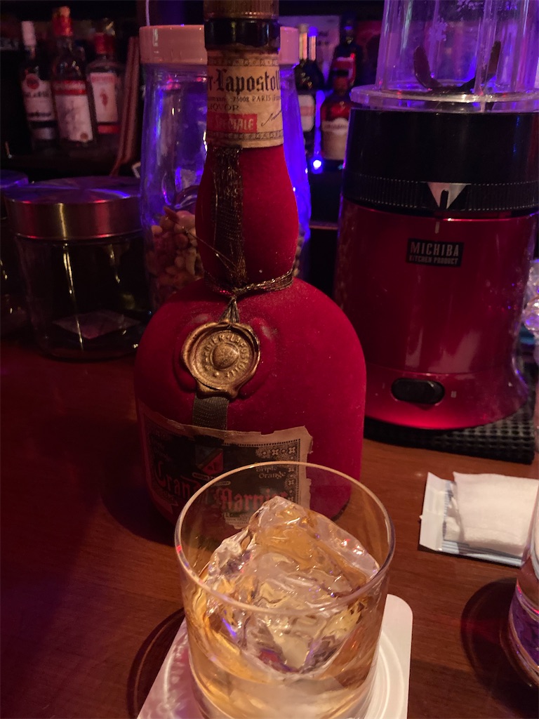 Grand Marnier Red Velvet - Wanna go for a drink?
