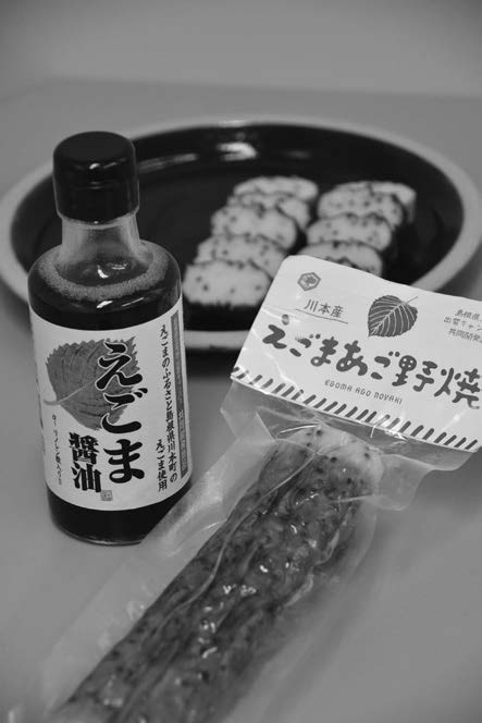 f:id:osakeherasu:20190221173101j:plain