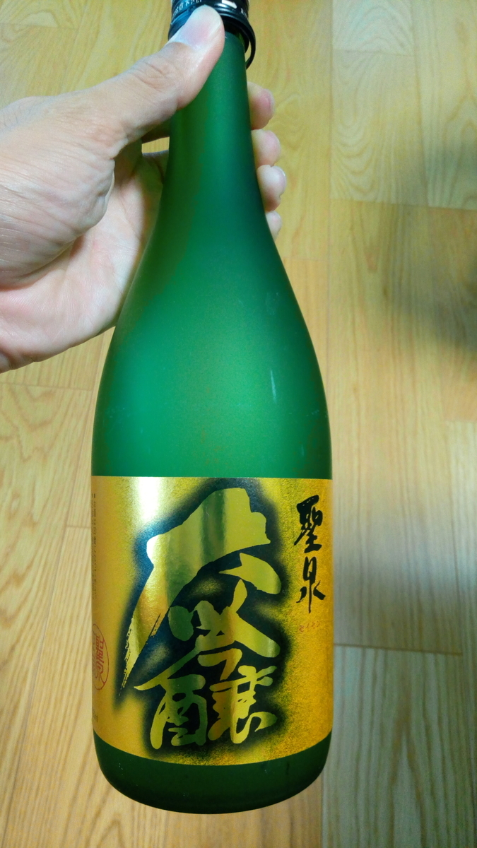 f:id:osakekurasi:20211003181438j:plain
