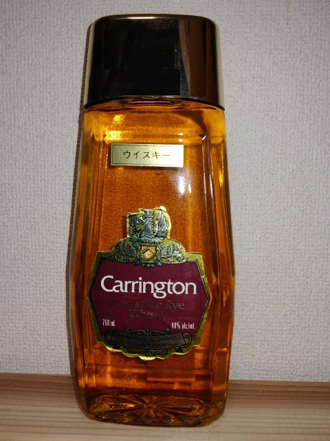 貴重Carrington カナディアンウイスキー 750ml 40%ヴィンテージ CARRINGTON カナディアンウイスキー - 下戸が購入した洋酒の記録