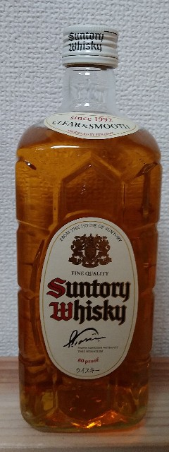 サントリー 白角 - 下戸が購入した洋酒の記録