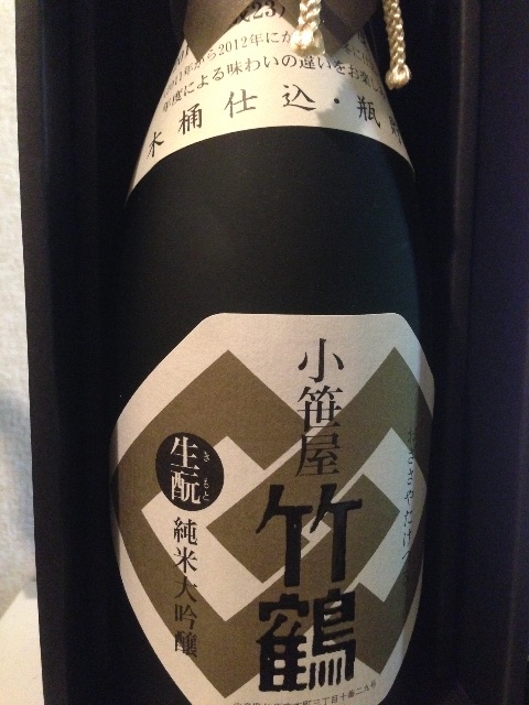 f:id:osakezukideotakunaocchan:20150522083641j:image f:id:osakezukideotakunaocchan:20150522083641j:image