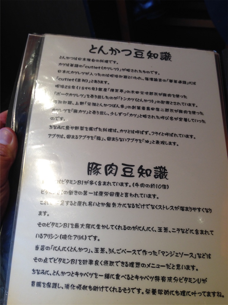 f:id:osakezukideotakunaocchan:20151111164059j:image f:id:osakezukideotakunaocchan:20151111164059j:image