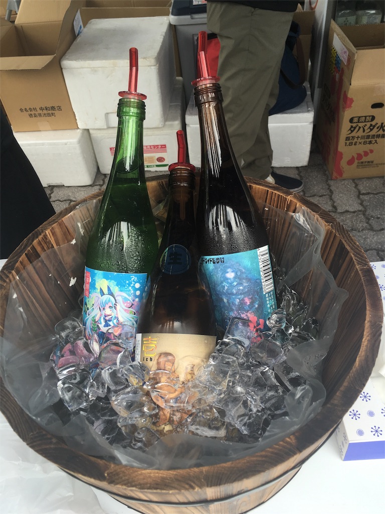 f:id:osakezukideotakunaocchan:20160731172849j:image