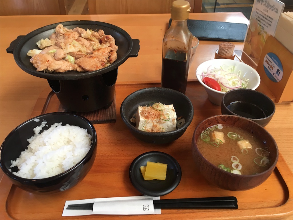 f:id:osakezukideotakunaocchan:20160813164811j:image