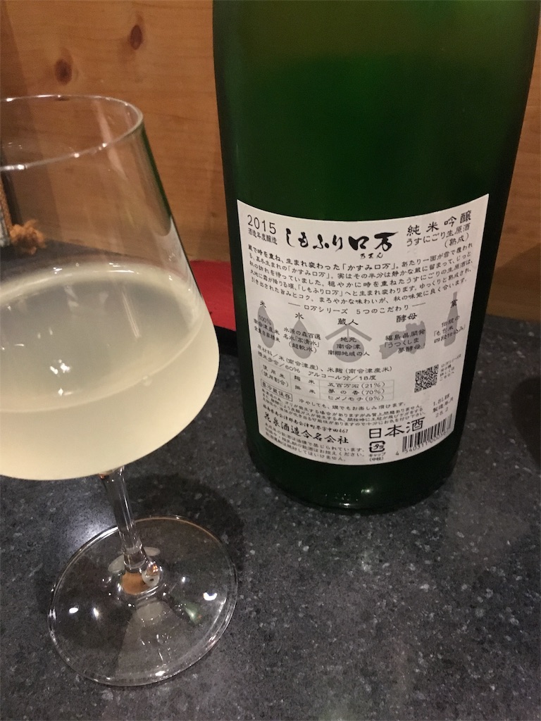 f:id:osakezukideotakunaocchan:20161219173227j:image