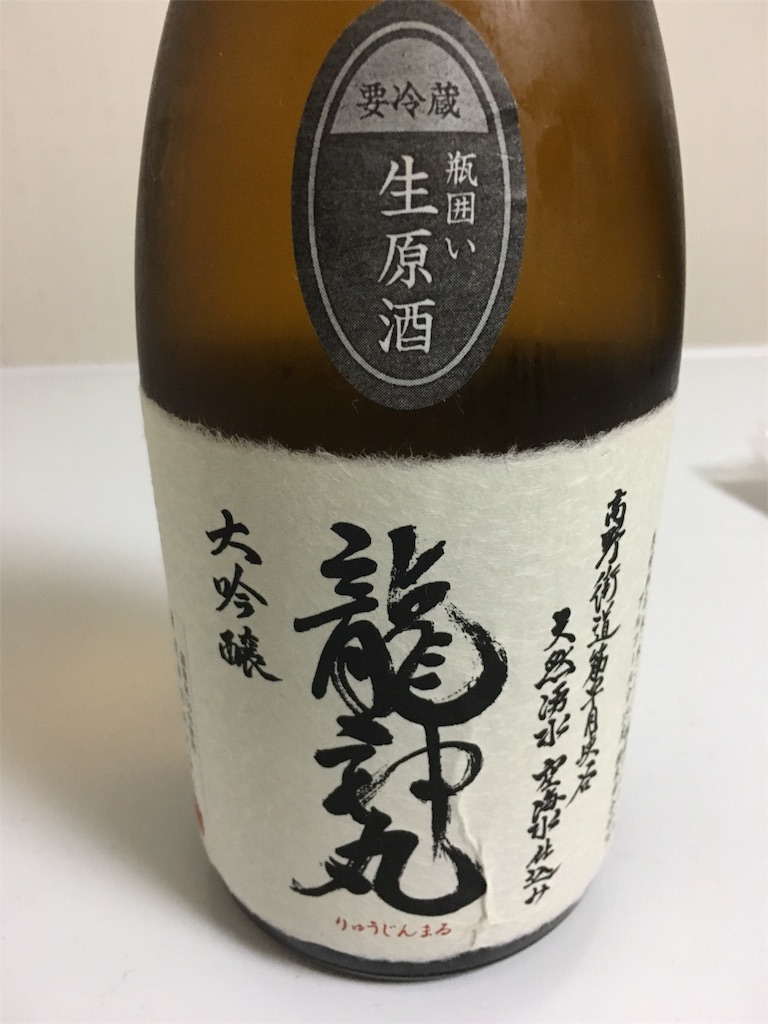 f:id:osakezukideotakunaocchan:20161229191808j:image f:id:osakezukideotakunaocchan:20161229191808j:image