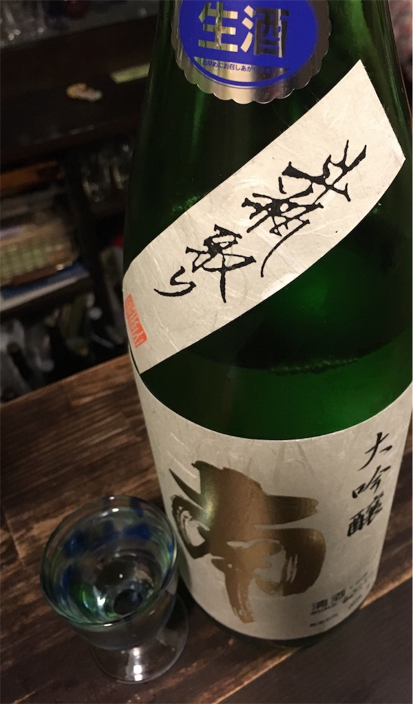 f:id:osakezukideotakunaocchan:20170103094848j:image