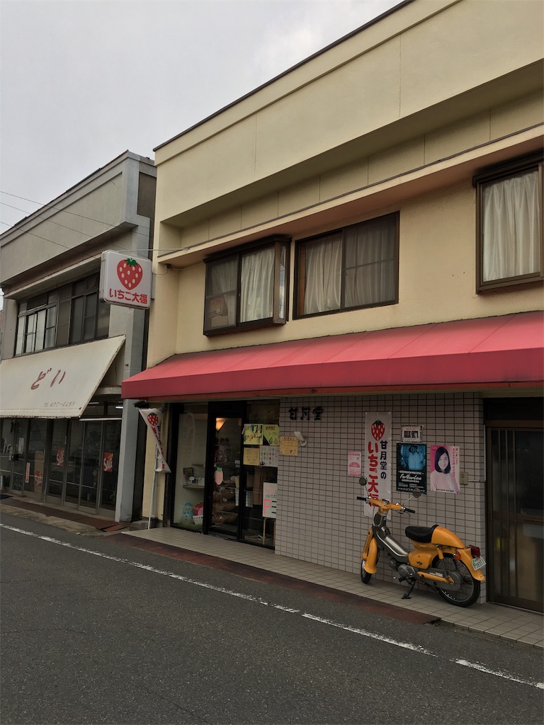 f:id:osakezukideotakunaocchan:20170114084420j:image f:id:osakezukideotakunaocchan:20170114084420j:image