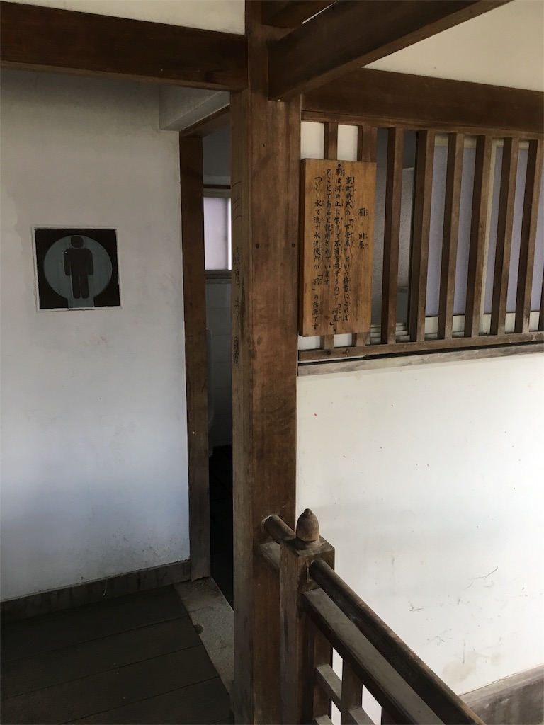 f:id:osakezukideotakunaocchan:20170114084520j:image f:id:osakezukideotakunaocchan:20170114084520j:image