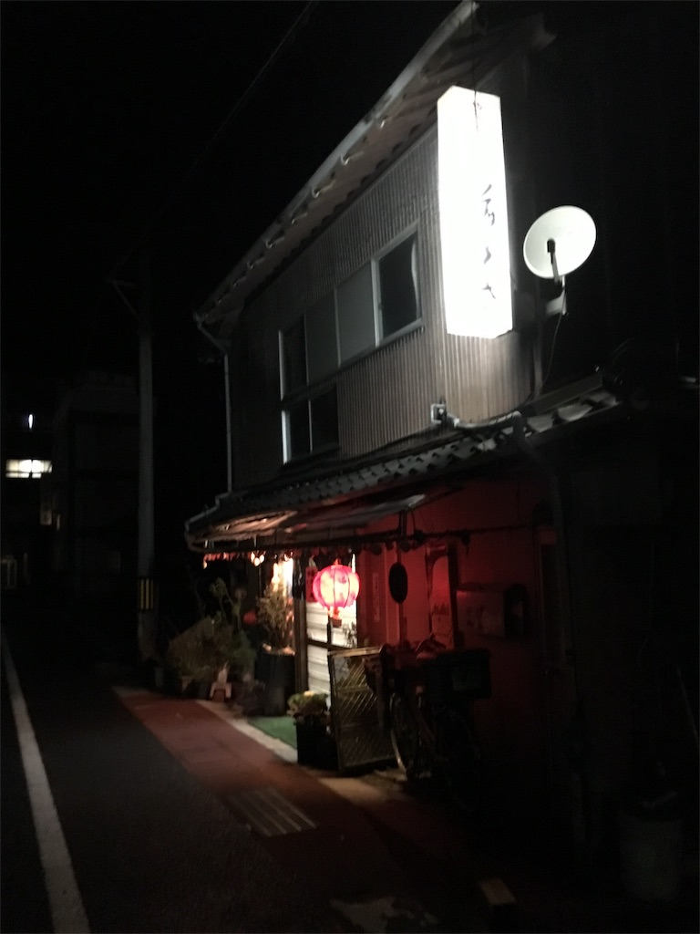 f:id:osakezukideotakunaocchan:20170118171934j:image
