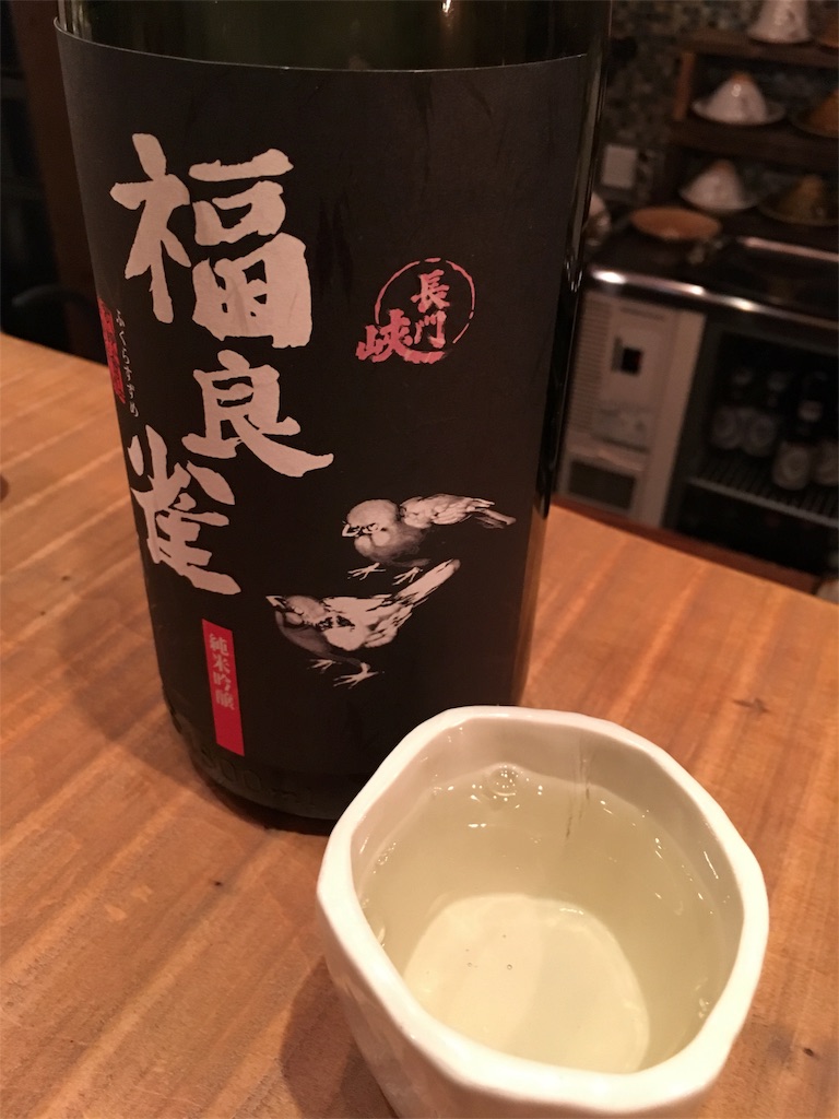 f:id:osakezukideotakunaocchan:20170121095413j:image