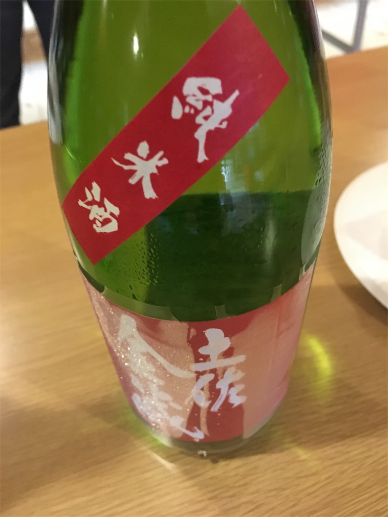 f:id:osakezukideotakunaocchan:20170326170708j:image