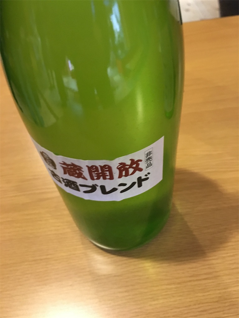 f:id:osakezukideotakunaocchan:20170326170743j:image