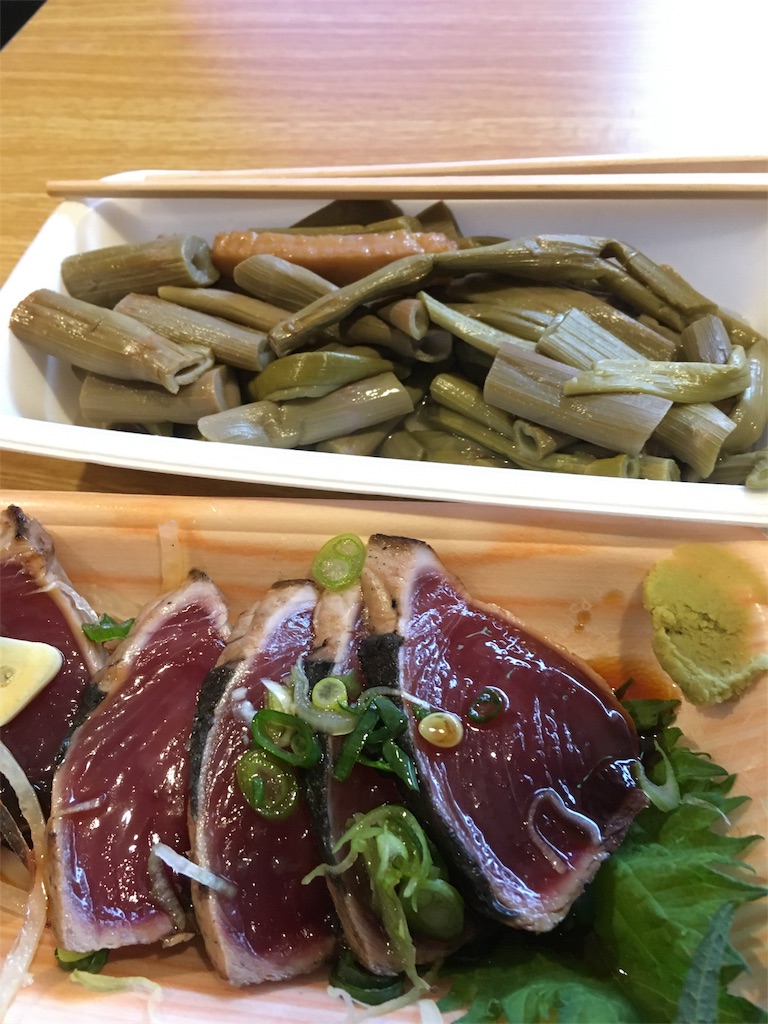 f:id:osakezukideotakunaocchan:20170326170811j:image