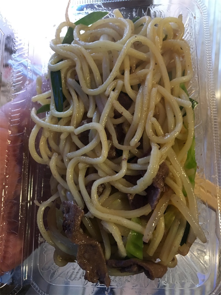 f:id:osakezukideotakunaocchan:20170326170849j:image