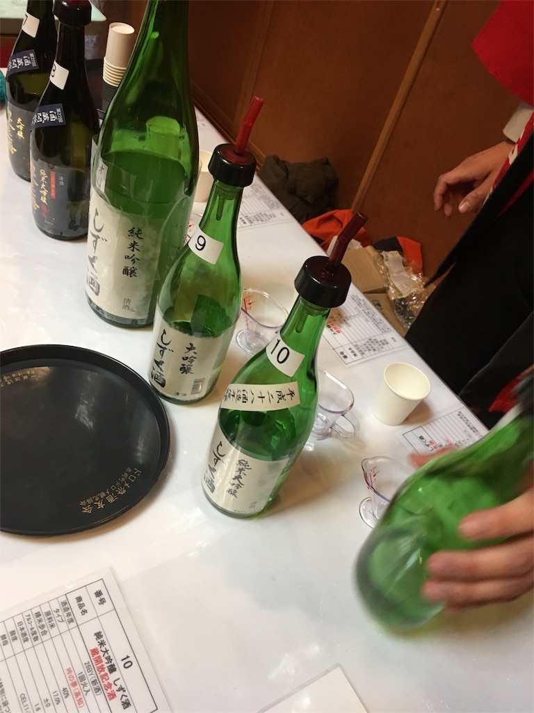 f:id:osakezukideotakunaocchan:20170326170949j:image