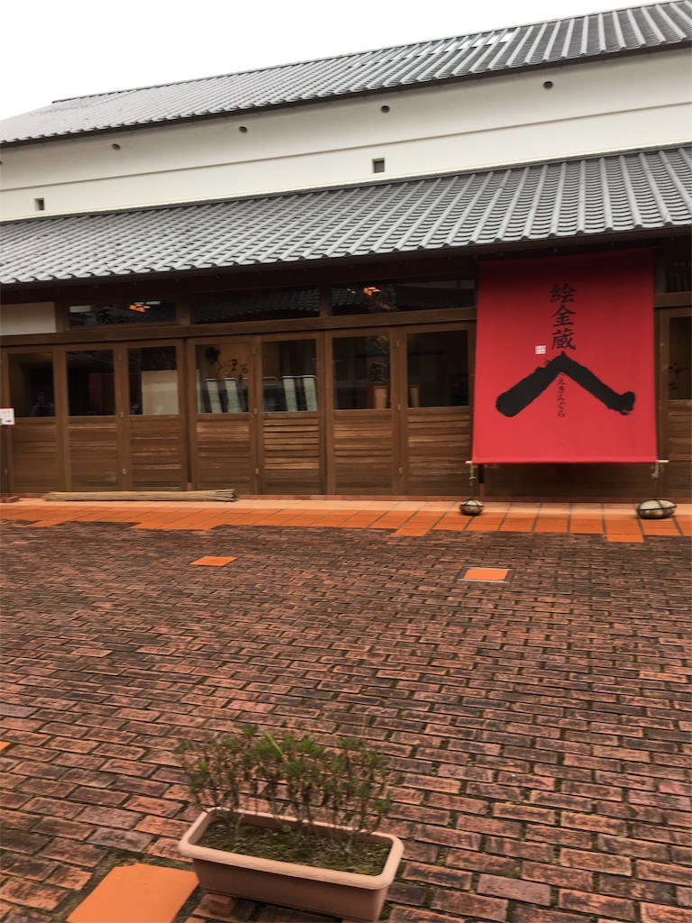 f:id:osakezukideotakunaocchan:20170326171042j:image