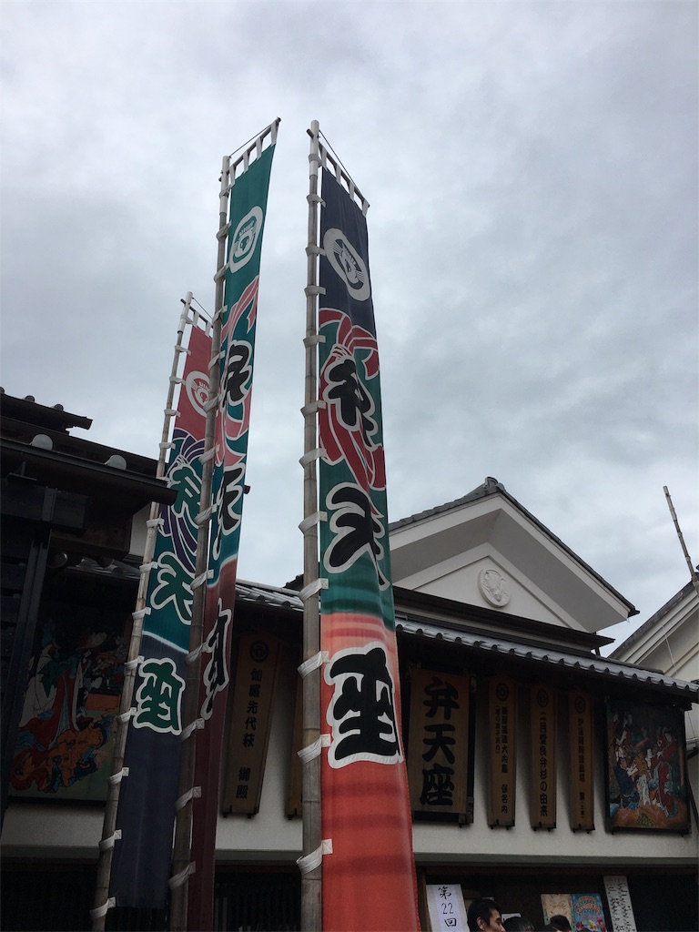 f:id:osakezukideotakunaocchan:20170326171051j:image