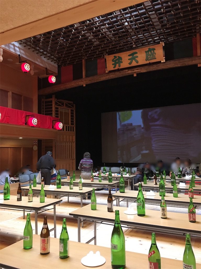 f:id:osakezukideotakunaocchan:20170327104454j:image