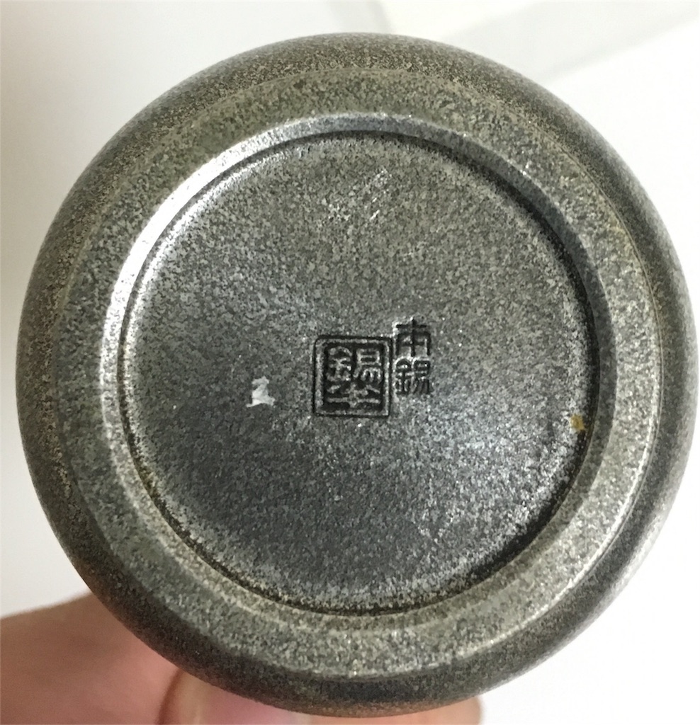 f:id:osakezukideotakunaocchan:20170327111508j:image