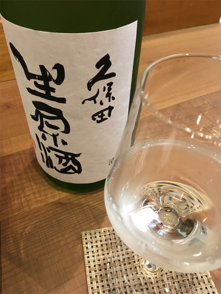 f:id:osakezukideotakunaocchan:20170418012238j:image