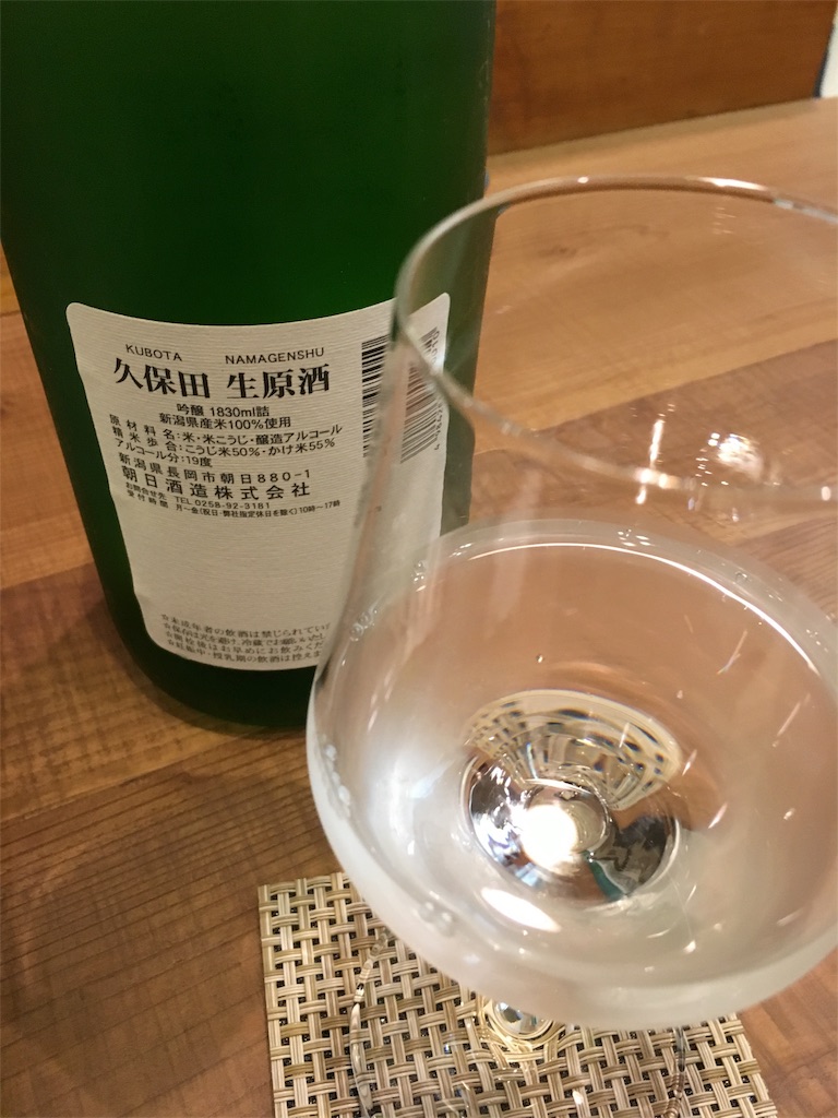 f:id:osakezukideotakunaocchan:20170418012247j:image