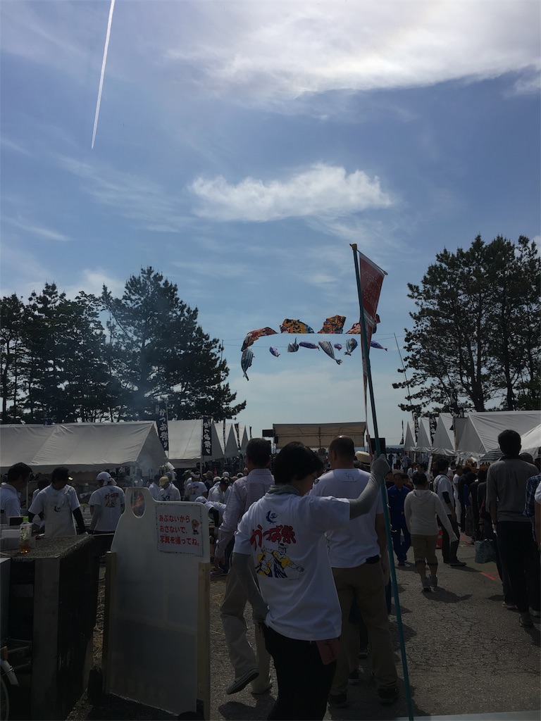 f:id:osakezukideotakunaocchan:20170528102704j:image f:id:osakezukideotakunaocchan:20170528102704j:image