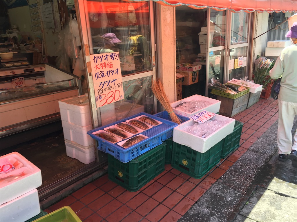 f:id:osakezukideotakunaocchan:20170528110611j:image f:id:osakezukideotakunaocchan:20170528110611j:image