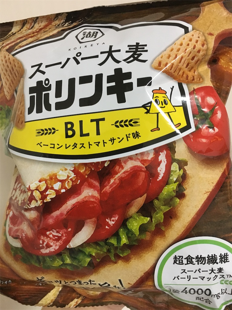 f:id:osakezukideotakunaocchan:20170529114426j:image f:id:osakezukideotakunaocchan:20170529114426j:image