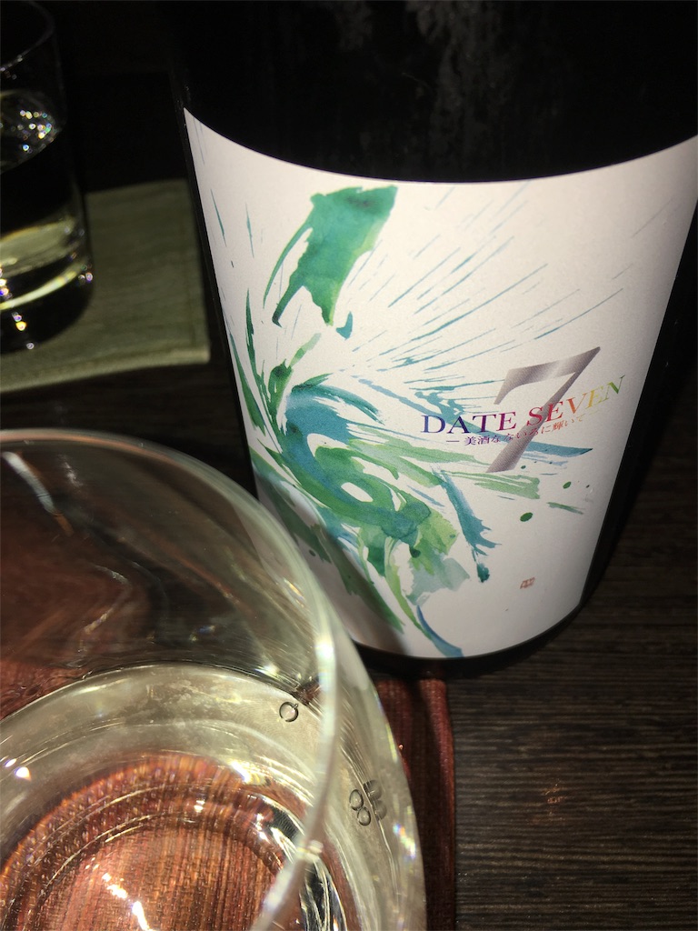 f:id:osakezukideotakunaocchan:20170729124815j:image