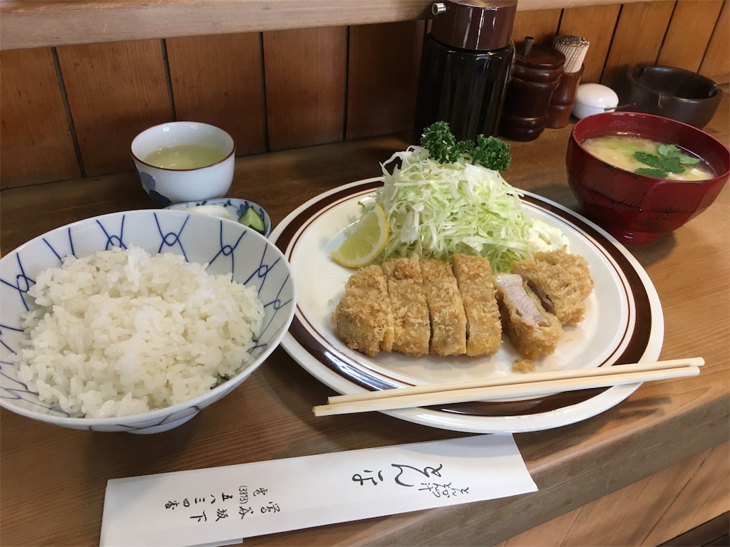 f:id:osakezukideotakunaocchan:20171029103132j:image