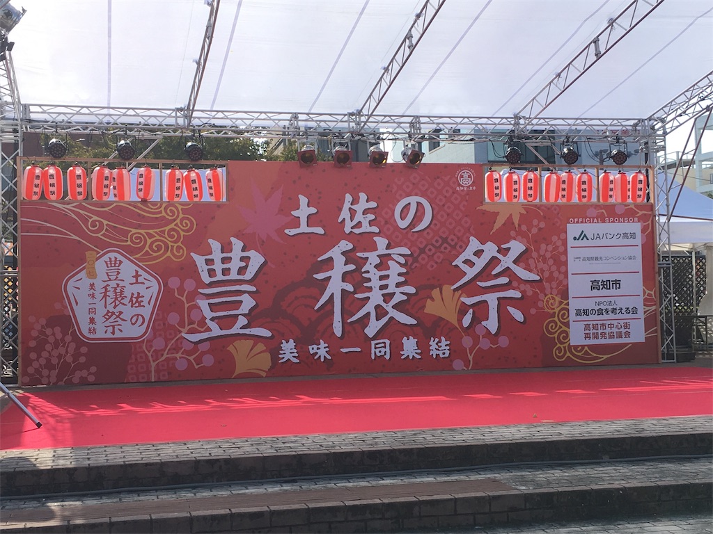 f:id:osakezukideotakunaocchan:20171111112724j:image f:id:osakezukideotakunaocchan:20171111112724j:image